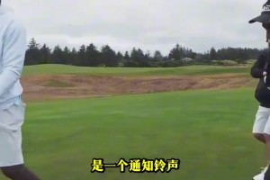弗拉格的一张全球唯一NBA首秀Patch签名卡！价值超两百万美元