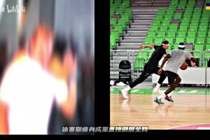 队记：新赛季瀚森会待发展联盟，除非训练营有明显进步